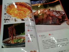 菜单-巴蜀风·地道川菜(总店)