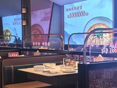 -辛香汇·现炒川菜(城北万象城店)