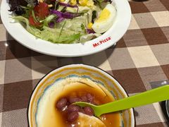 -米斯特比萨(罗斯福店)