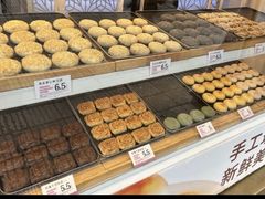 -嘉华鲜花饼(大理元帅府店)