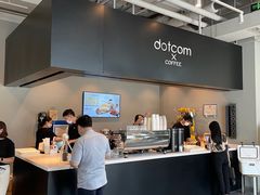 -dotcom coffee古点咖啡(致真大厦店)