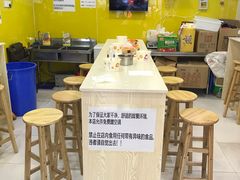 大堂-鸡柳大人(宁大店)