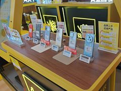-爱回收·手机维修回收(上海森兰花园城店)