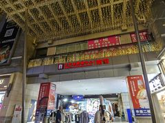 -云南省昆明市正义路步行街(三市街)