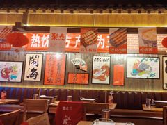 -聚点串吧·北京烧烤(朝北店)