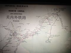 -中国铁道博物馆(正阳门馆)