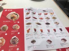 -喜家德虾仁水饺(麒麟社店)