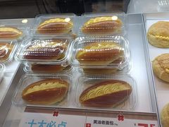 -红花点心局(护国寺店)