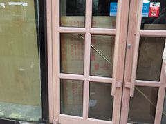 -村上一屋(健翔桥店)