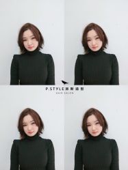 -P.STYLE派斯造型