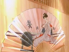 -鲔屋寿喜烧