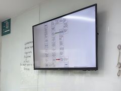 -新东方成人英语学习考试·口语·商务(延安路校区)