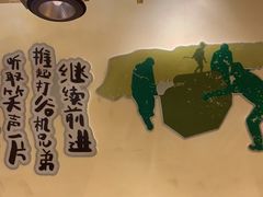 -田园趣赶集湘潭菜(袁家岭店)