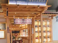 -上坐过桥米线(顺城店)