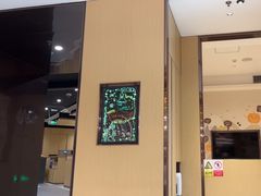 -海底捞火锅(吾悦广场店)