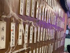 -剧狐剧本杀·月球探案馆(人民广场1号店)