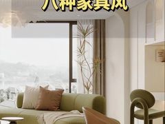 -索菲亚全屋定制衣柜橱柜家具(十里河居然之家智能馆家具店)