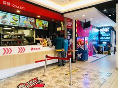 -永和大王(广渠店)