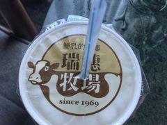 -瑞穗牧场花莲门市