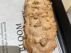 -HOT CRUSH趁热集合·现烤面包(上海环球港店)
