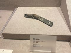 -南越王博物院(王宫展区)
