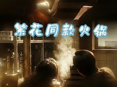-洪长兴(广西北路店)