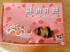 -光明邨大酒家(淮海路店)