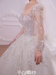 -予白婚纱礼服馆