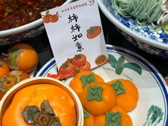 -赵小犇·江湖川菜馆