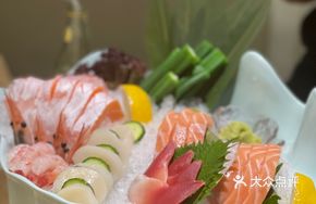 Fresh Sashimi Platter
