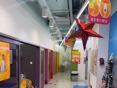 -英孚教育青少儿(福田区委中心)