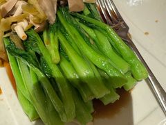 -三亚亚龙湾瑞吉酒店·铭轩中餐厅Mingxuan·海南菜·粤菜