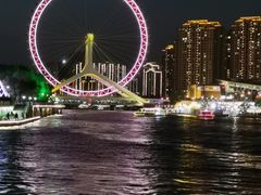 -天津之眼摩天轮