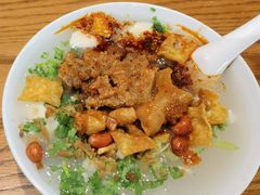 -小豆海棠(人民南路店)