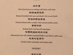-福1015(愚园路店)