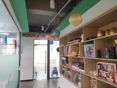 -格林米乐教育(安高广场中心店)