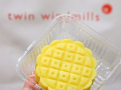 绿豆冰糕-双风车咖啡馆 Twin Windmills(六道口店)
