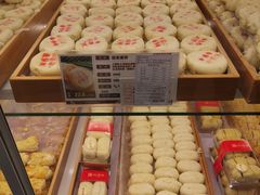 -清真全盛斋传统糕点(高新中大店)