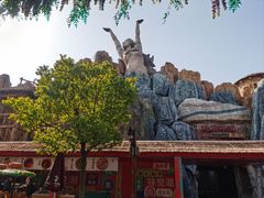 -芜湖方特东方神画