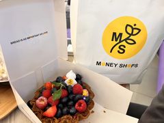 -Money Shops(愚园路店)