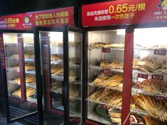 -钢管厂歆瑞源油卤串串香(春熙路太古里店)