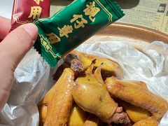 -大鸽饭(北京路店)