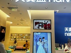 -天真蓝照相馆(五角场百联又一城店)