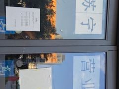 -苏宁易购(上海沪太路二店)