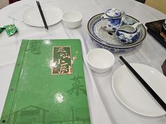 -拿福食府(广大路店)