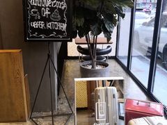 -UPPER KITCHEN(延安路店)