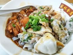至尊三宝捞河粉-荔林食店(西华路店)