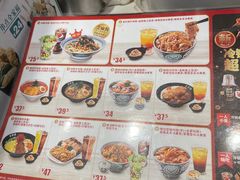 -吉野家(宾水道店)