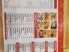 -贵凤凰贵州米粉(五道口店)