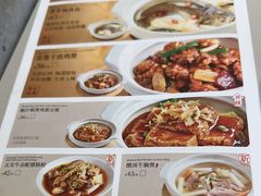 -蔡澜点心·粤菜(丽泽天街店)